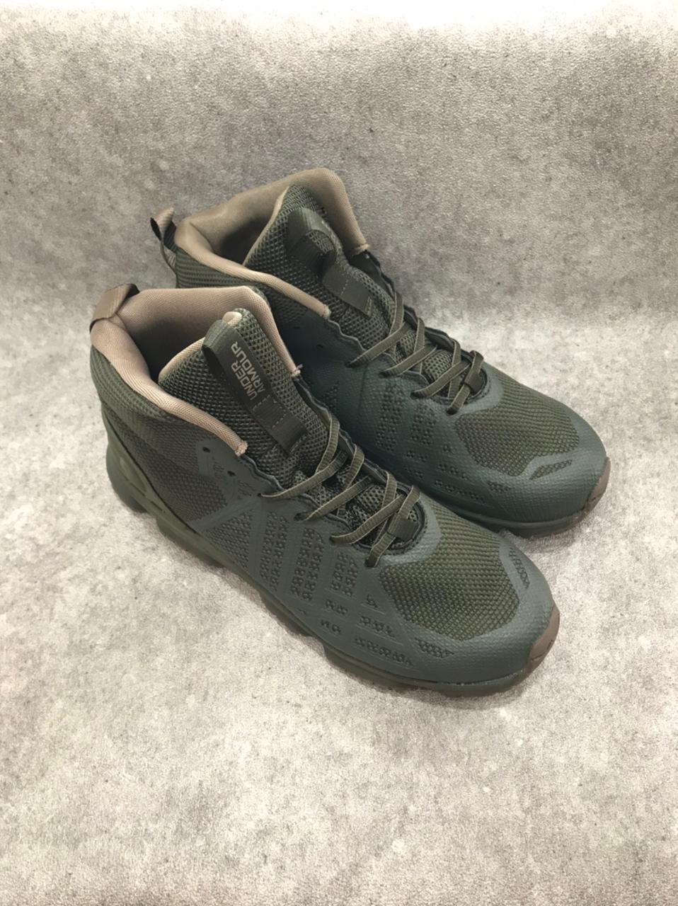 UNDER ARMOUR HIGH MICRO ARMY